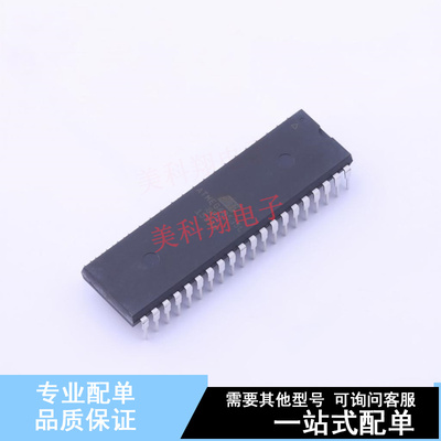 单片机(MCU/MPU/SOC) ATMEGA8535L-8PU PDIP-40 全新原装正品