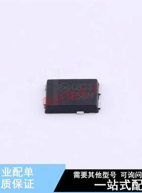 快恢复/超快恢复二极管 FS8M TO-277-3 ON 全新原装正品