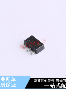 三极管(BJT) 2SD1623T-TD-E SOT-89-3 ON 全新原装正品