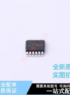 模数转换芯片ADC LTC2471IMS#PBF MSOP-12 ADI 全新原装正品