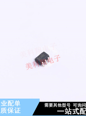 缓冲器/驱动器/收发器 1P1G125QDCKRG4Q1 SC-70-5 TI 全新原装正
