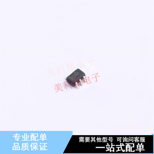 缓冲器/驱动器/收发器 1P1G125QDCKRG4Q1 SC-70-5 TI 全新原装正