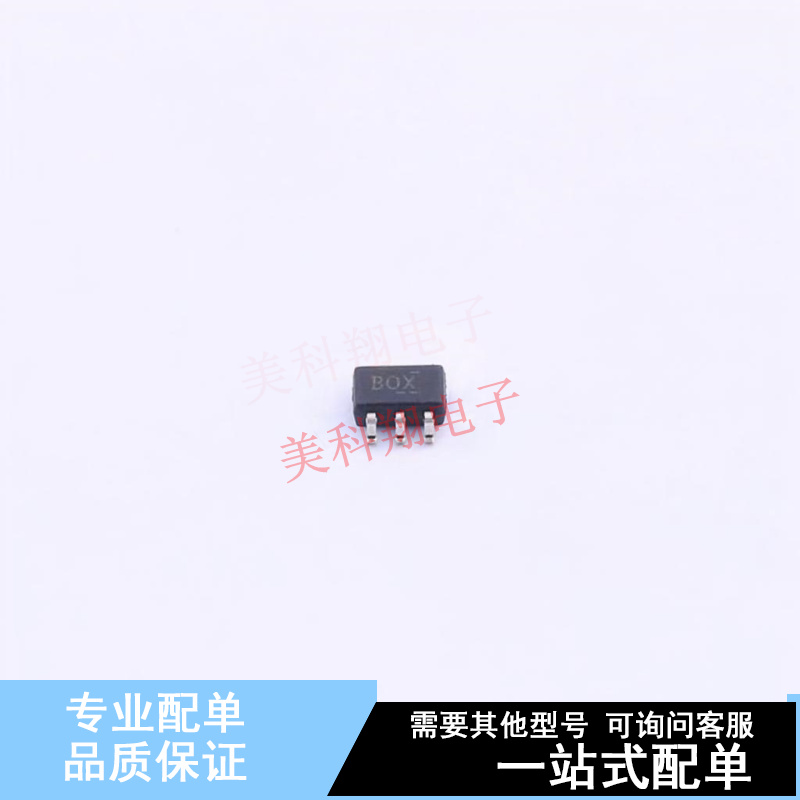 线性稳压器(LDO) TPS71519DCKR SC-70-5 TI 全新原装正品
