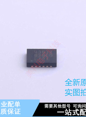 浪涌保护器 LT4363IDE-2#TRPBF DFN-12(3x4) ADI 全新原装正品