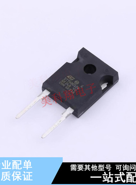 快恢复/超快恢复二极管 STTH3012W DO-247-2 ST 全新原装正品