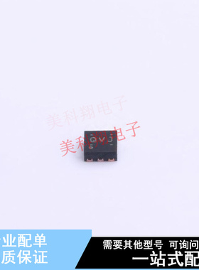 DC-DC电源芯片 TPS62290TDRVRQ1 DFN-6 TI 全新原装正品