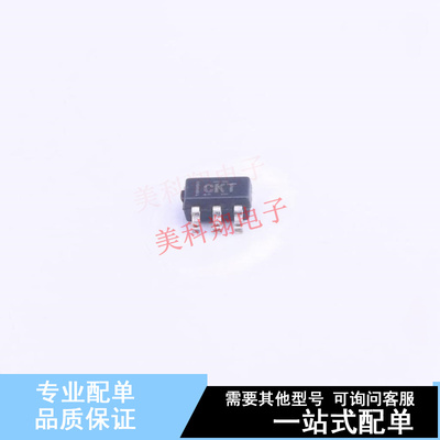 DC-DC电源芯片 TPS61222DCKR SC-70-6(SOT-363) TI 全新原装正品