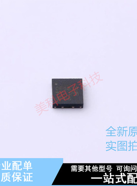 FET输入运放 OPA818IDRGT DFN-8 TI 全新原装正品