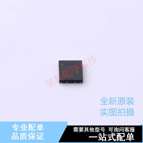FET输入运放 OPA818IDRGT DFN-8 TI 全新原装正品