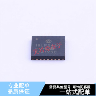 QFN MCU 单片机 全新原装 SOC 6x6 MPU PIC18LF2420