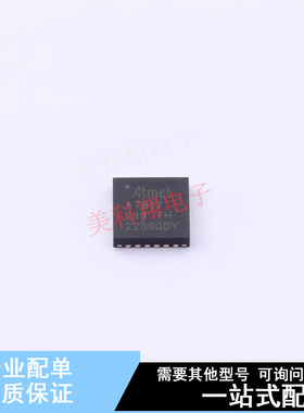 单片机(MCU/MPU/SOC) ATTINY817-MFR QFN-24-EP(4x4) 全新原装正