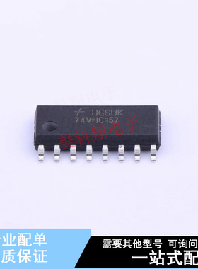 信号开关/编解码器/多路复用器 74VHC157MX SOIC-16 ON 全新原装