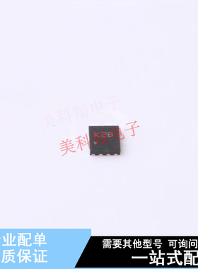 运算放大器 TSV792IQ2T DFN-8(2x2) ST 全新原装正品