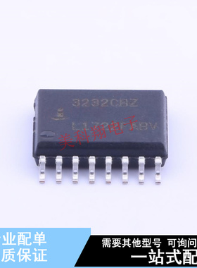 RS232芯片 ICL3232CBZ SOIC-16-300mil  全新原装正品