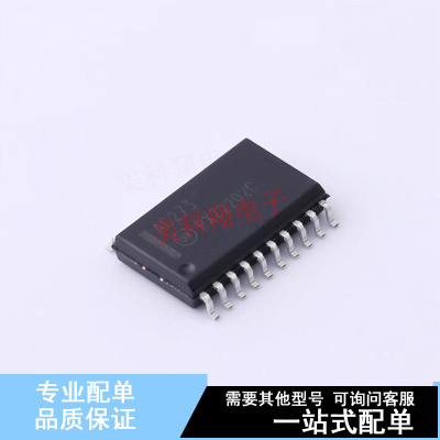 触发器 MC74AC273DWG SOIC-20-300mil ON 全新原装正品
