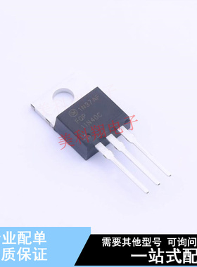 场效应管(MOSFET) FQP11N40C TO-220 ON 全新原装正品
