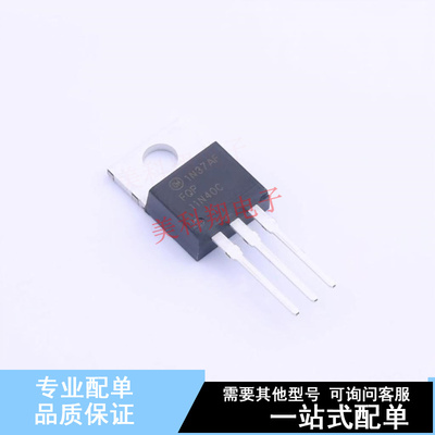场效应管(MOSFET) FQP11N40C TO-220 ON 全新原装正品
