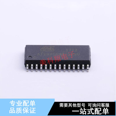 EEPROM AT28HC64B-12SU SOIC-28-300mil 全新原装正品