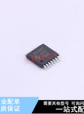 单片机(MCU/MPU/SOC) PIC16LF1503T-I/ST TSSOP-14 全新原装正品