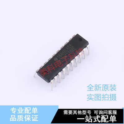 比较器 CD74HCT688E PDIP-20 TI 全新原装正品