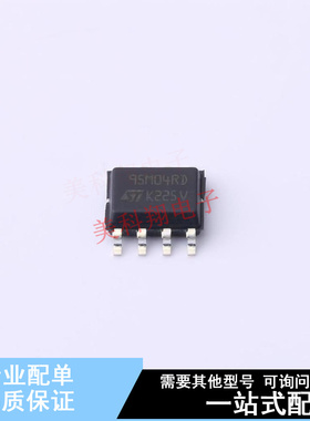 EEPROM M95M04-DRMN6TP SOIC-8 ST 全新原装正品