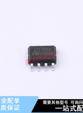LED驱动 STCS05ADR SOIC-8 ST 全新原装正品