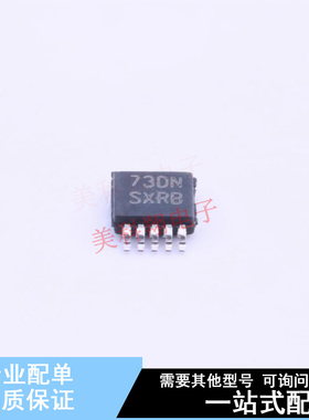 电池管理 LM25061PMME-2/NOPB VSSOP-10-0.5mm TI 全新原装正品