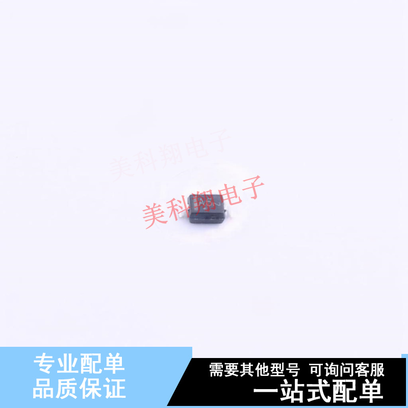 开关二极管 SBAS16HT1G SOD-323 ON 全新原装正品
