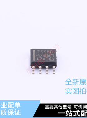 运算放大器 TL5580IDR SOIC-8 TI 全新原装正品