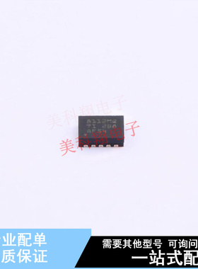DC-DC电源芯片 TPS628112MQWRWYRQ1 VQFN-9-HR TI 全新原装正品