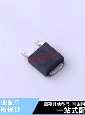 三极管(BJT) MJD50G DPAK-369C ON 全新原装正品