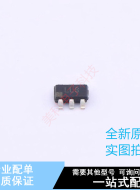 比较器 ADCMP671-1YUJZ-RL7 TSOT-6 ADI 全新原装正品