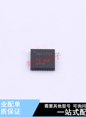 电池管理 BQ25713RSNR QFN-32 TI 全新原装正品