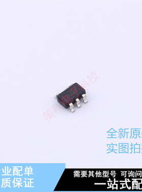 运算放大器 TSV911AIDBVR SOT-23-5 TI 全新原装正品