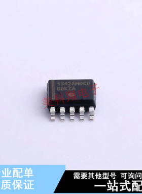 AC-DC控制器和稳压器 NCP1342AMDCDAD1R2G SOIC-9-150mil ON 全新