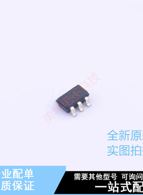 运算放大器 TLV8541DBVR SOT-23-5 TI 全新原装正品