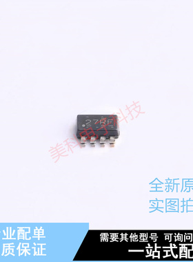 CAN芯片 TCAN1044VDDFR TSOT-23-8 TI 全新原装正品