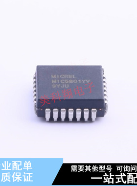 栅极驱动IC MIC5801YV PLCC-28 全新原装正品