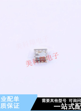 环境光传感器 SI1133-AA00-GMR DFN-10(2x2) 全新原装进口