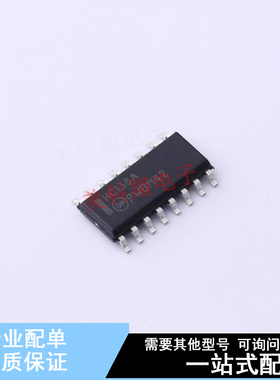 信号开关/编解码器/多路复用器 MM74HC138M SOIC-16 ON 全新原装