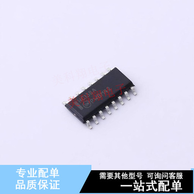 信号开关/编解码器/多路复用器 MM74HC138M SOIC-16 ON 全新原装