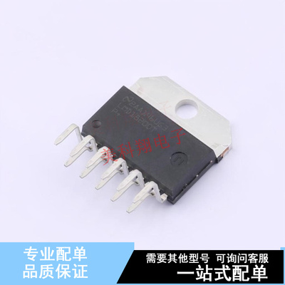 电机驱动芯片 LMD18200T/NOPB TO-220-11 TI 全新原装正品