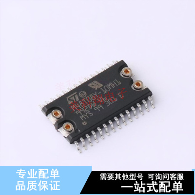 实时时钟RTC M48T08Y-10MH1F SOH-28 ST 全新原装正品