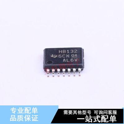 逻辑门 SN74AHCT132PWR TSSOP-14 TI 全新原装正品