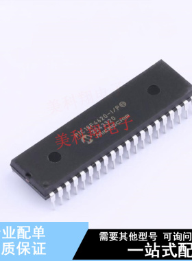 单片机(MCU/MPU/SOC) PIC18F4620-I/P PDIP-40 全新原装正品