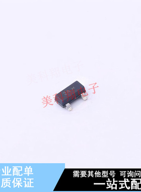 三极管(BJT) MMBT3906LT1H SOT-23-3 ON 全新原装正品