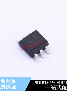 光耦-可控硅信号输出 FOD4108SD SMD-6P ON 全新原装正品