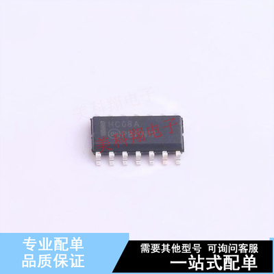 逻辑门 MM74HC08MX SOIC-14 ON 全新原装正品