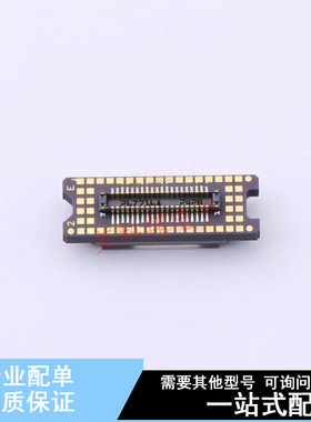 其他照明驱动 DLP2010AFQJ CLGA-40 TI 全新原装正品