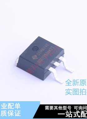 场效应管(MOSFET) CSD19536KTT TO-263-3 TI 全新原装正品
